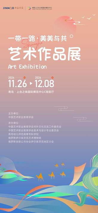 图示, 示意图 中度可信度描述已自动生成:ver1