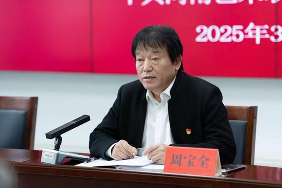 微信图片_20250331193724